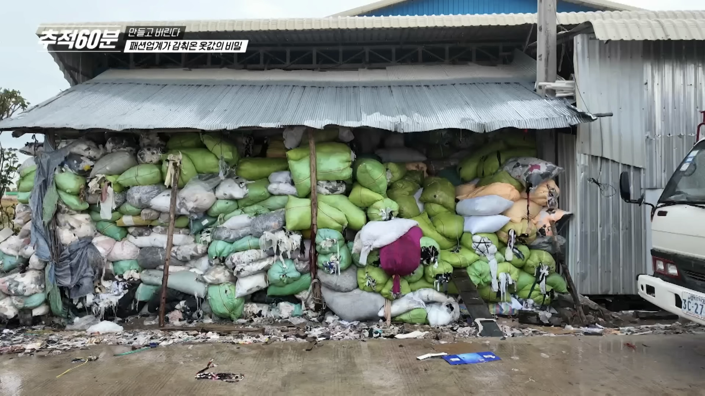 진짜-개노답인것-같은-패션업계-17-이미지