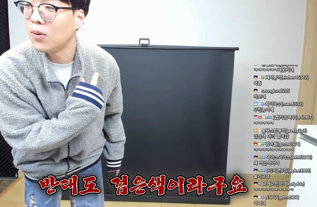 크로마키의-원리를-몰랐던-프로게이머-6-이미지