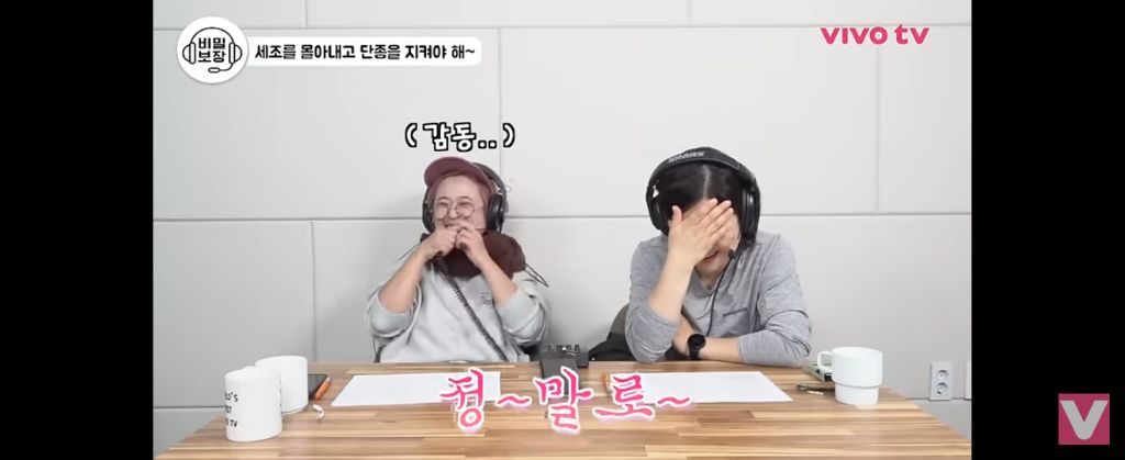 사육신-노래-(-feat.-비밀보장-)-2-이미지