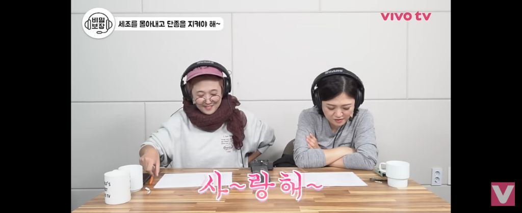 사육신-노래-(-feat.-비밀보장-)-0-이미지