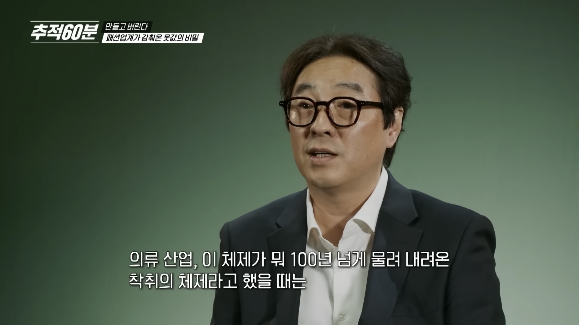 진짜-개노답인것-같은-패션업계-36-이미지