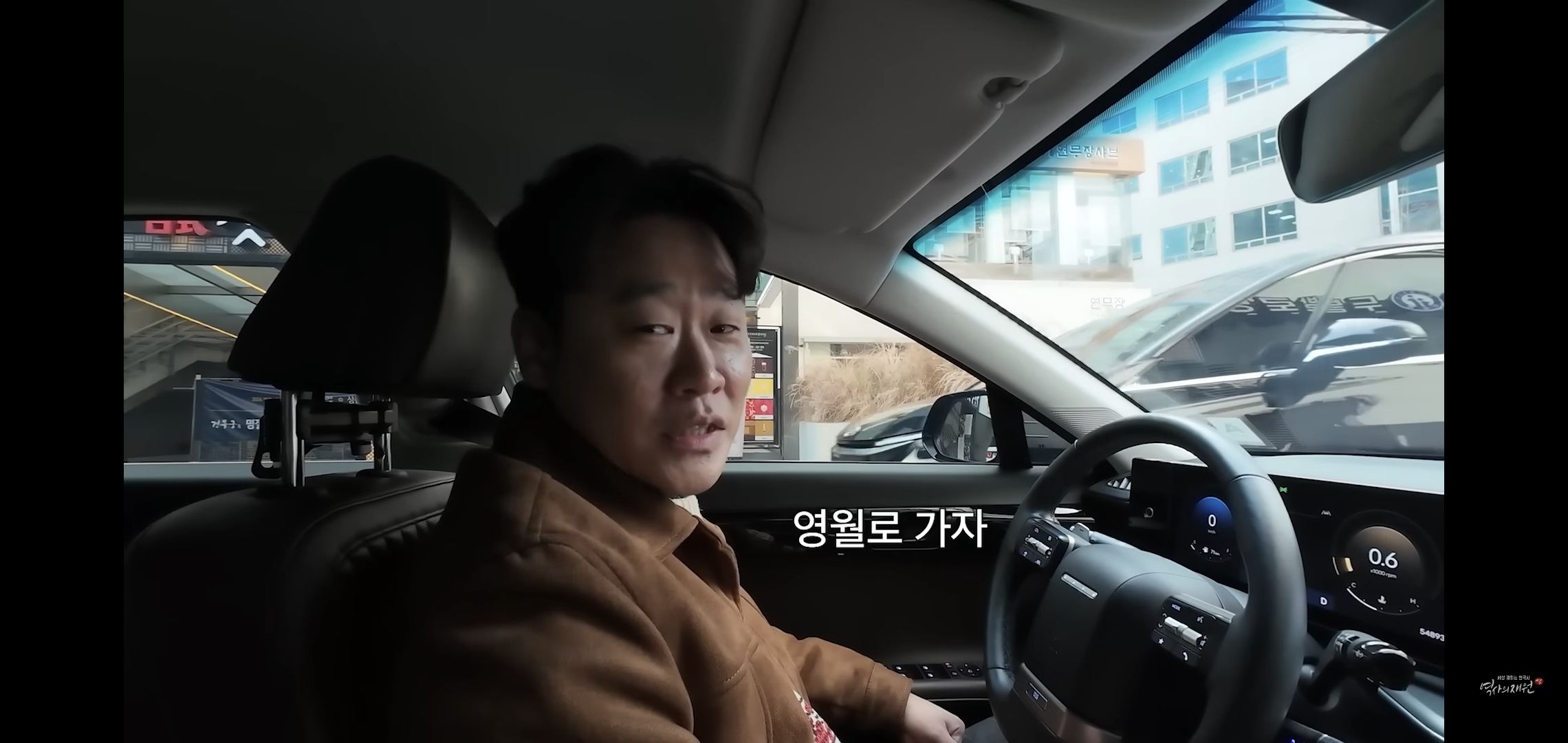 ＜왕과-사는-남자＞-때문에-웨이팅까지-생겼다는-영월-근황.twt-17-이미지