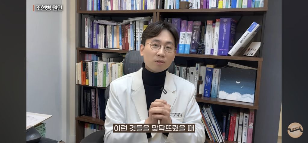 조현병에걸리는이유,-스트레스-관리를-잘해야하는이유-46-이미지