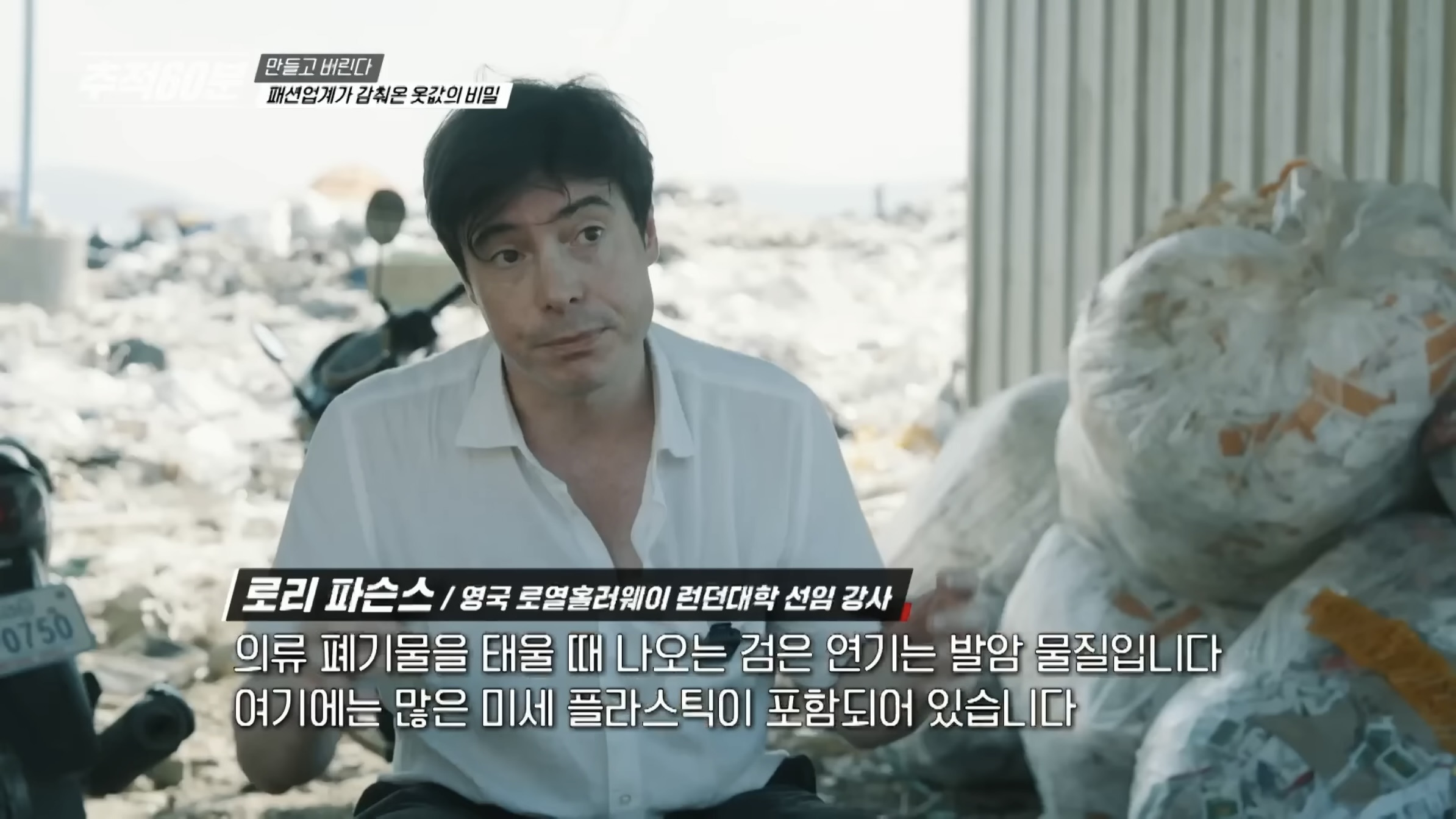 진짜-개노답인것-같은-패션업계-12-이미지