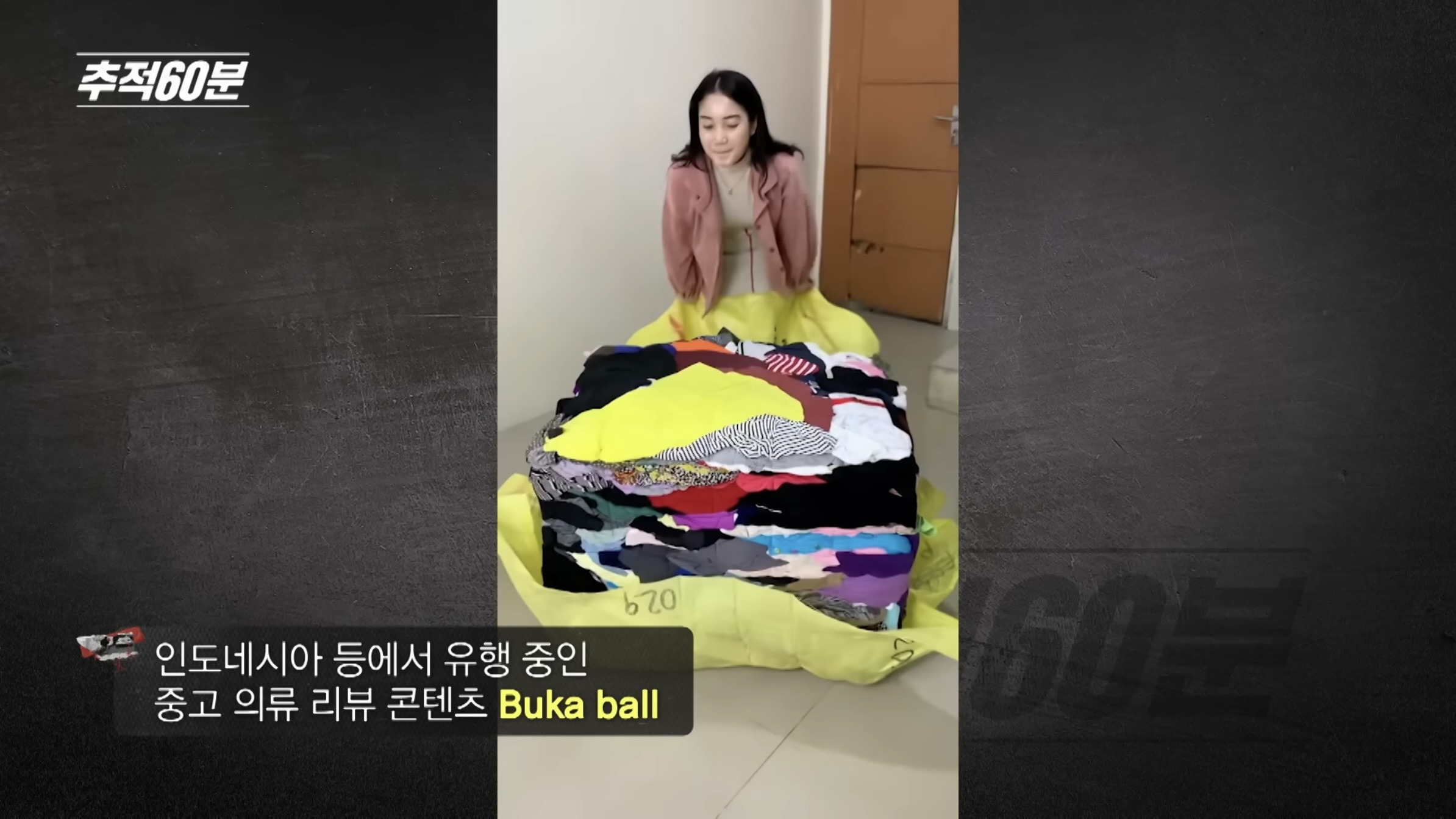 진짜-개노답인것-같은-패션업계-6-이미지