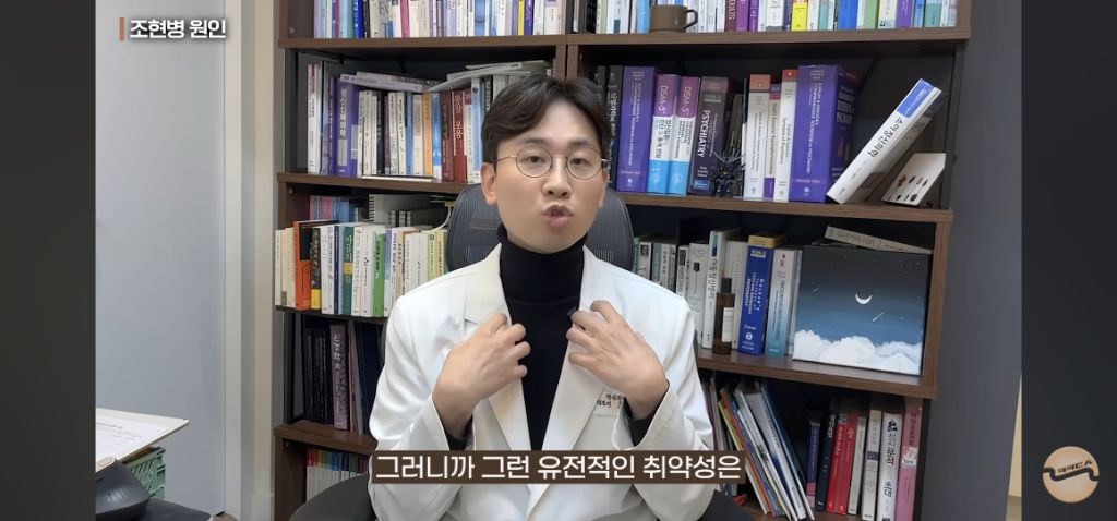 조현병에걸리는이유,-스트레스-관리를-잘해야하는이유-39-이미지