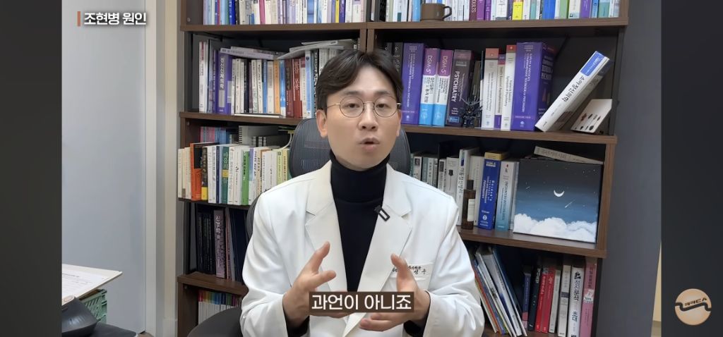 조현병에걸리는이유,-스트레스-관리를-잘해야하는이유-42-이미지