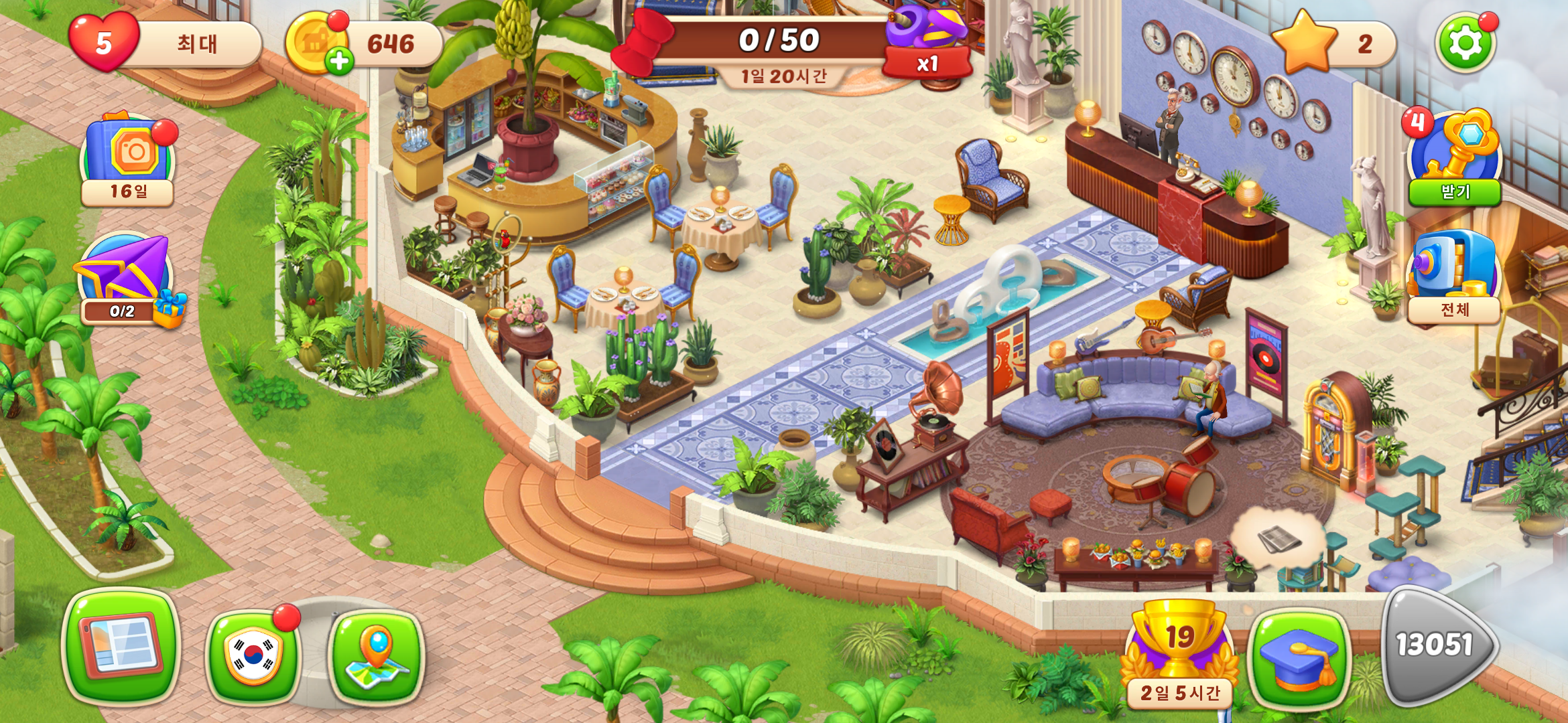 폰게임-중에-1년-이상-하고-있는-게임-있으면-말해보자-0-이미지