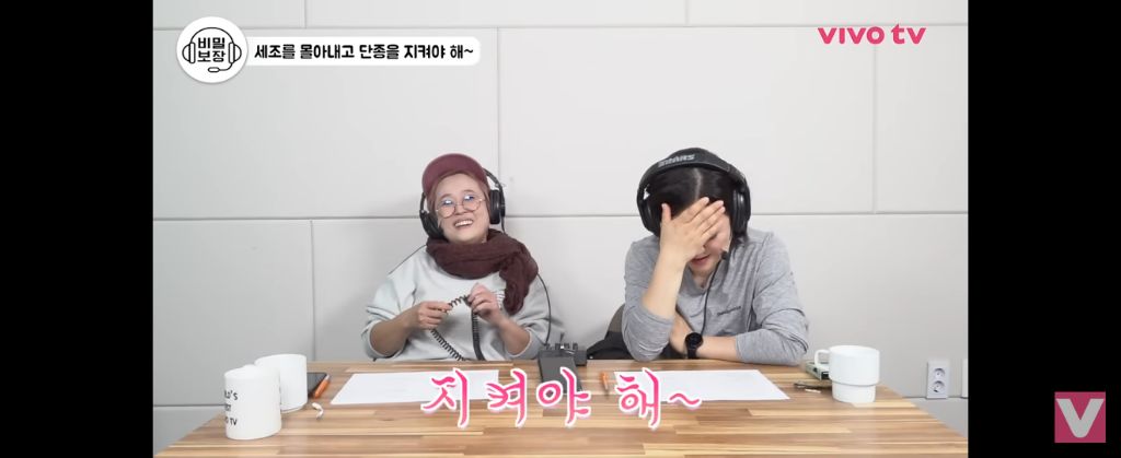 사육신-노래-(-feat.-비밀보장-)-7-이미지