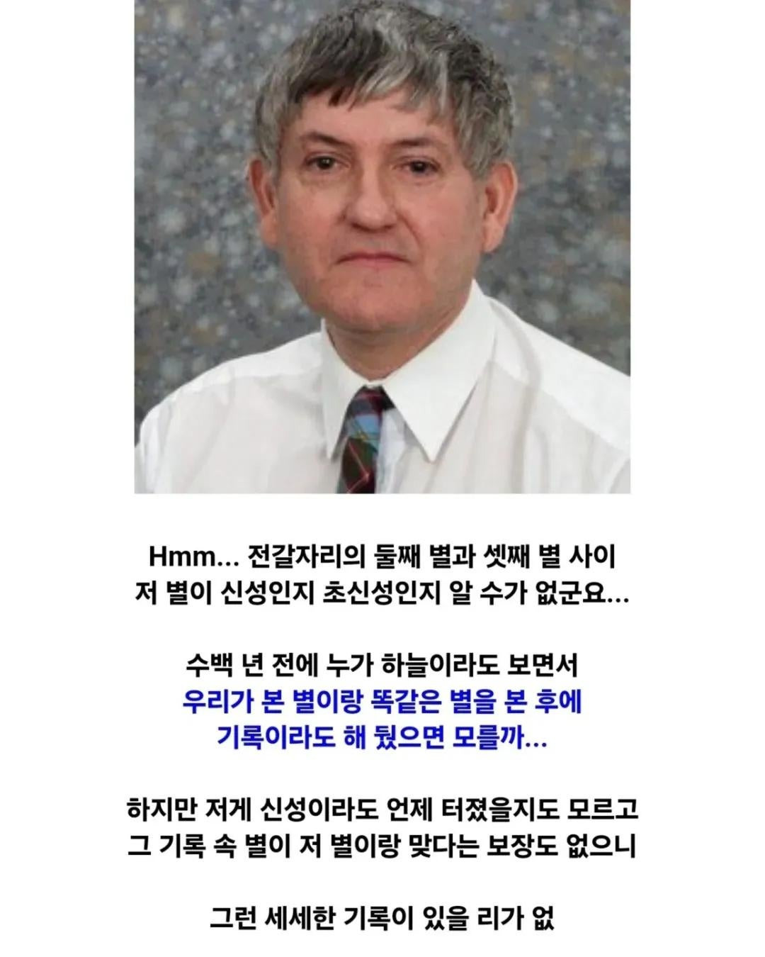 역시-한반도-GOAT-5-이미지