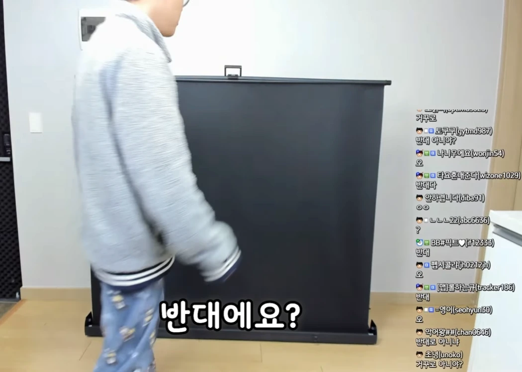 크로마키의-원리를-몰랐던-프로게이머-4-이미지