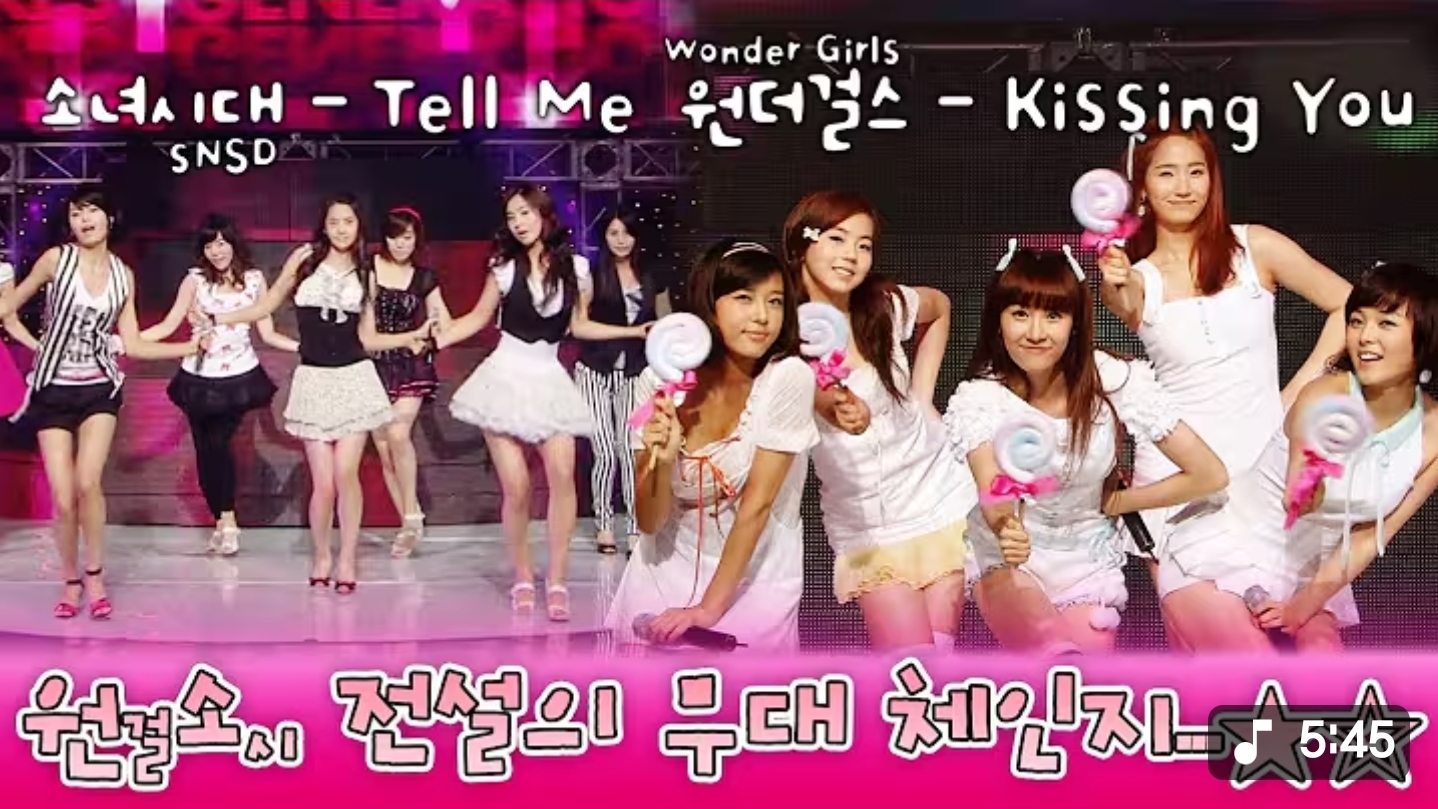 그때그시절-여자-아이돌-노래-바꿔-부르기-무대모음-0-이미지