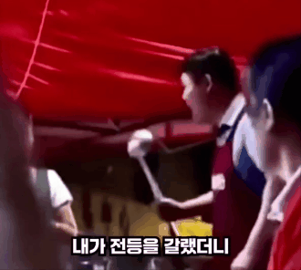 반응-좋았던-콩트아닌-콩트같은-중국의-일상-1-이미지