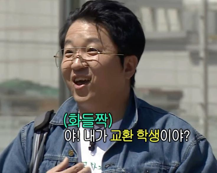 일개-교환학생이-세계적인-인기가수-만들어-낸-썰-푼다-3-이미지