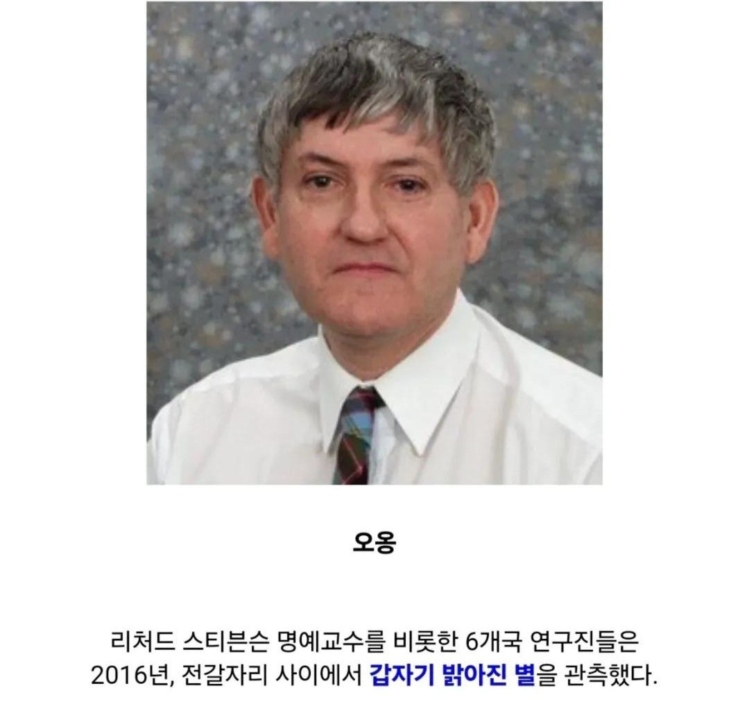 역시-한반도-GOAT-0-이미지