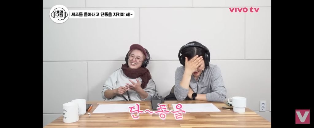 사육신-노래-(-feat.-비밀보장-)-6-이미지