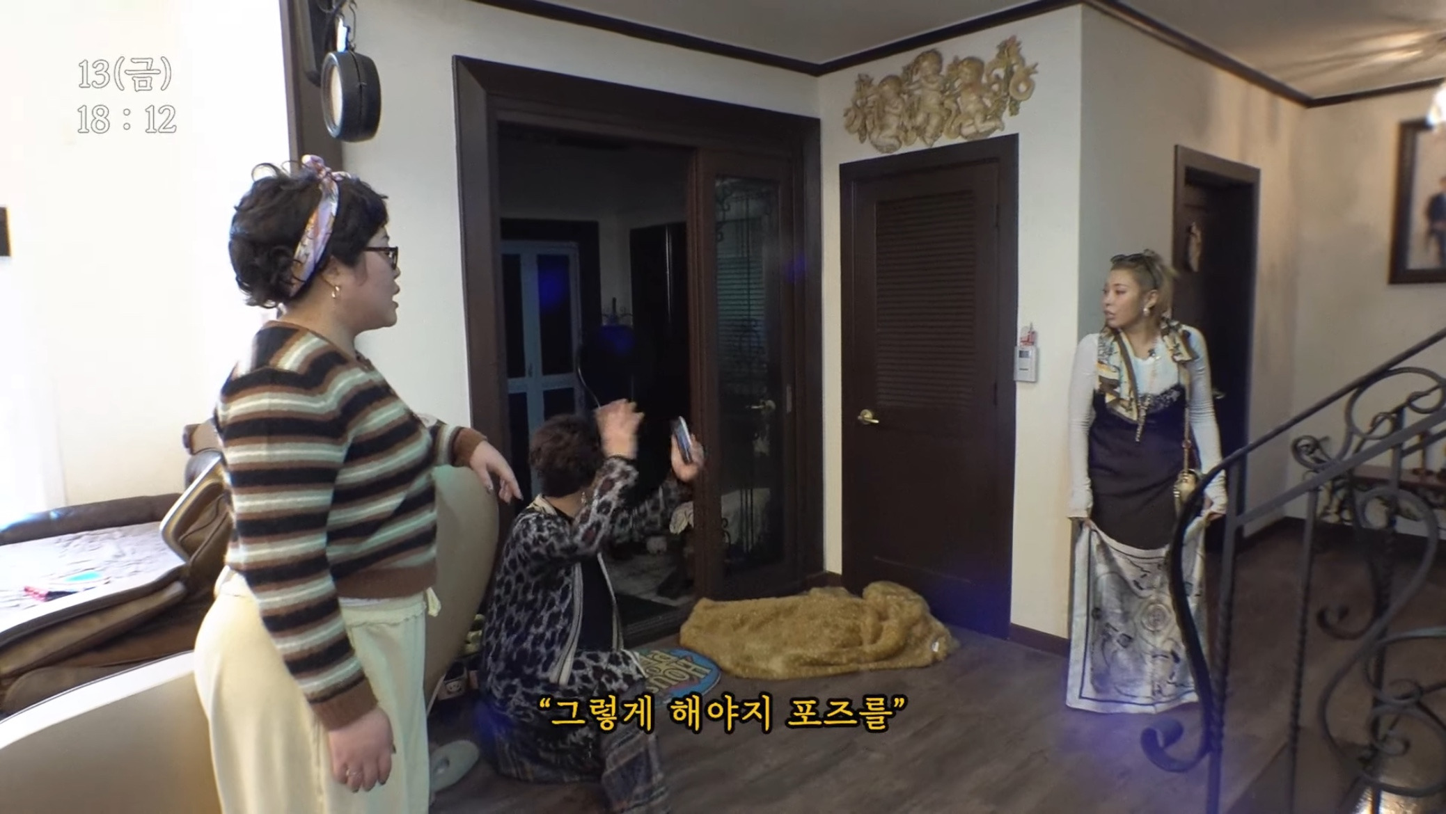 그레이스,-잭클린-그리고-가비...이-세명의-만남ㅋㅋㅋㅋㅋㅋㅋ-1-이미지