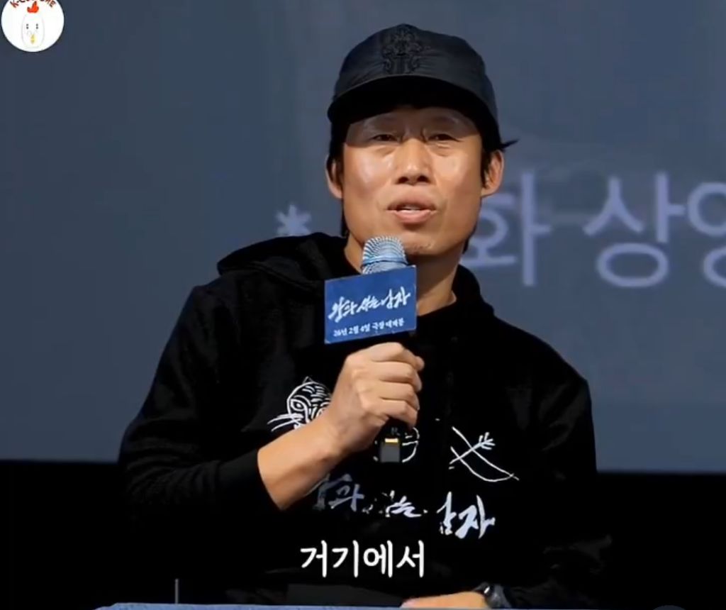 현장에서-누가-아이디어-냈을-때-장항준-감독-반응-3-이미지