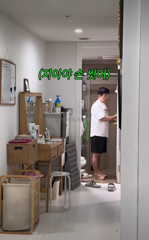 딸의-한-마디에-놀란-아빠-0-이미지