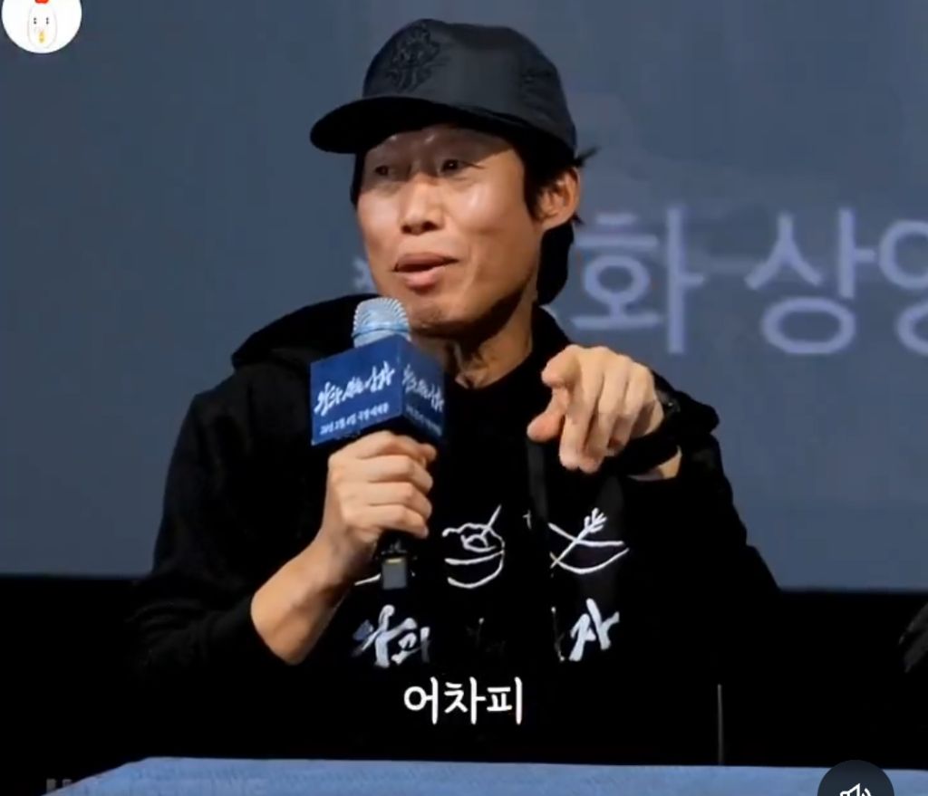 현장에서-누가-아이디어-냈을-때-장항준-감독-반응-12-이미지