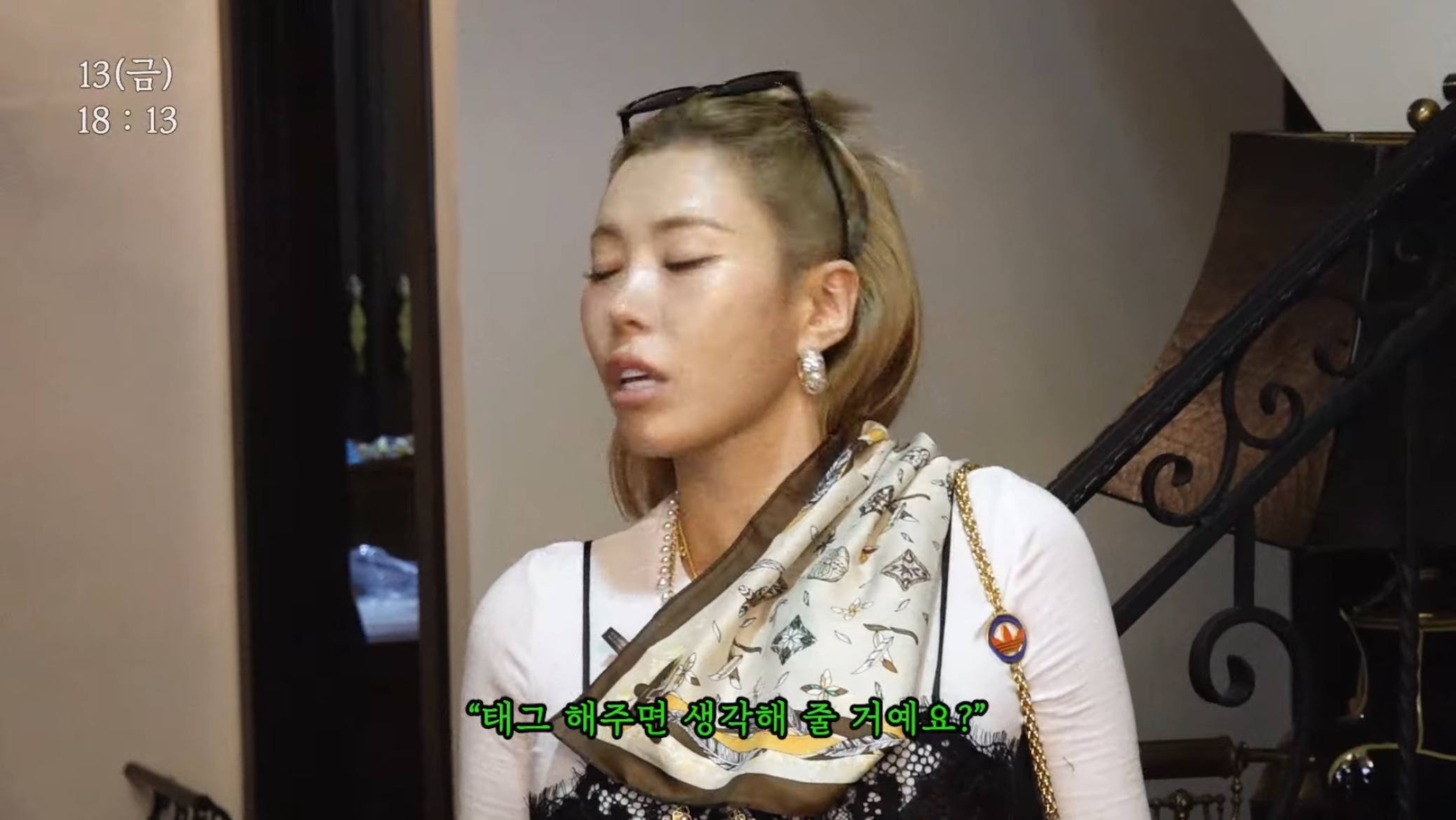 그레이스,-잭클린-그리고-가비...이-세명의-만남ㅋㅋㅋㅋㅋㅋㅋ-20-이미지