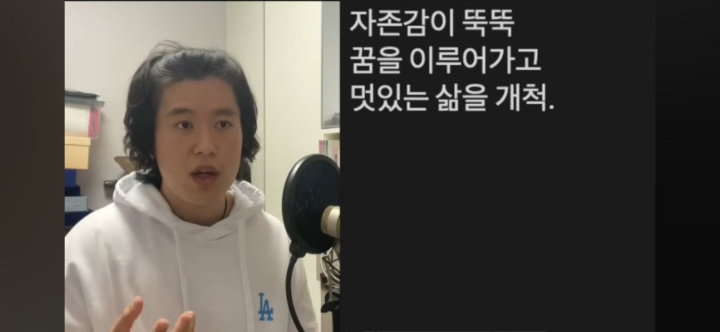 교회-다니는-착한-청년들이-인생-망치는-루트-4-이미지