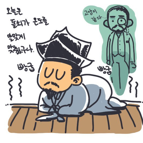 우리나라에-침대-밑-괴물-공포가-없는-이유-1-이미지