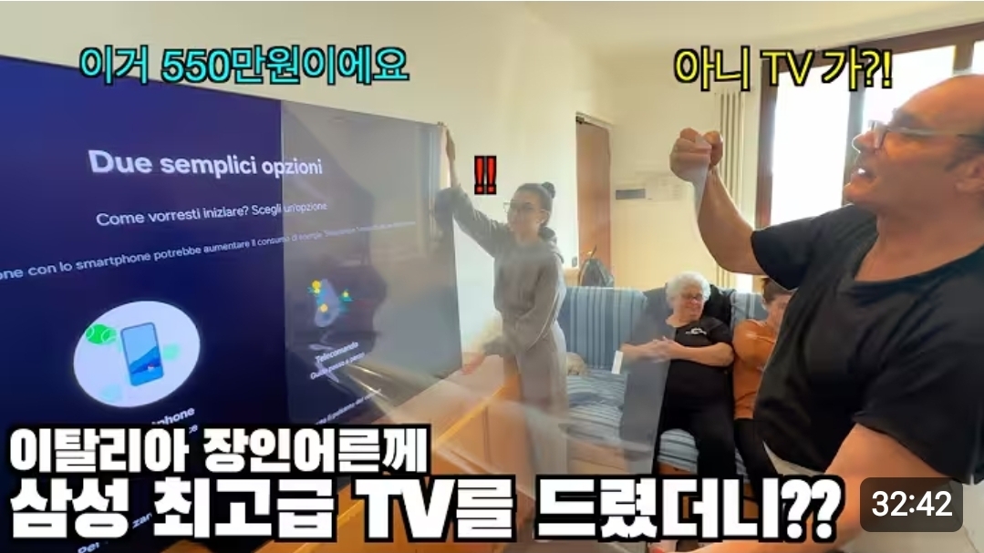 국제부부-유튜브들-뻔한데-존맛-컨텐츠-5대장-15-이미지