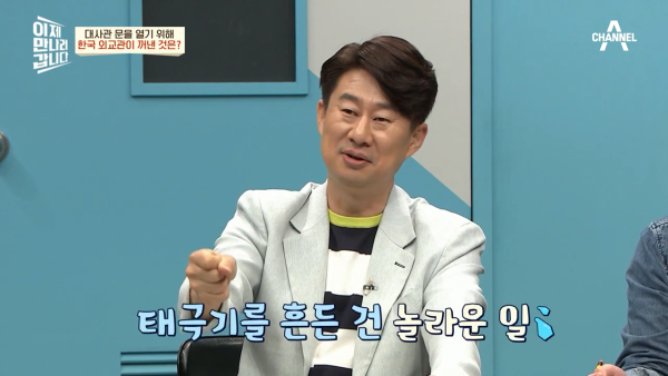 실제론-백기가-아닌-태극기를-흔들었던-'모가디슈'의-남북한-대사들-26-이미지