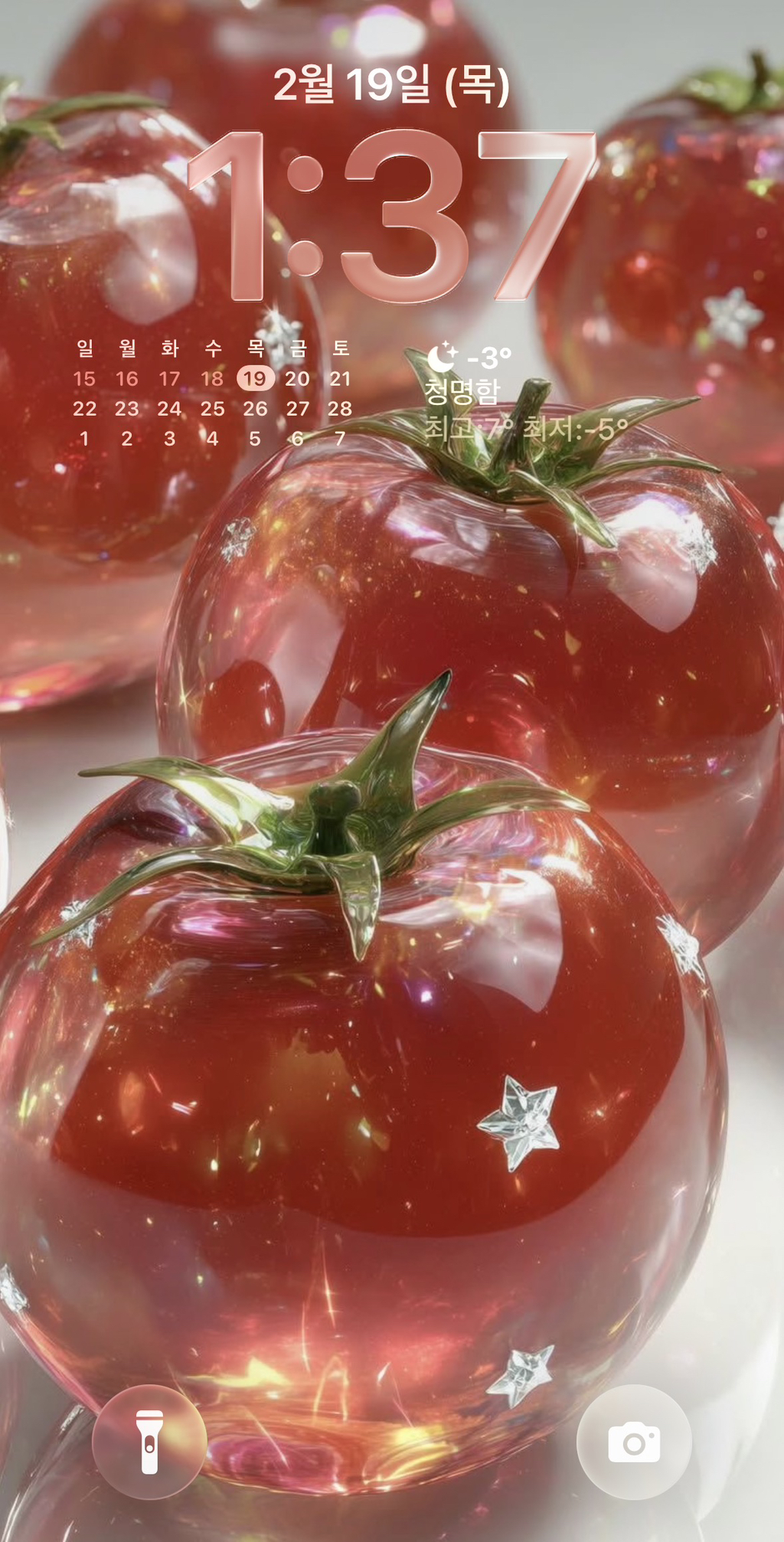 반짝반짝-유리-배경화면-0-이미지