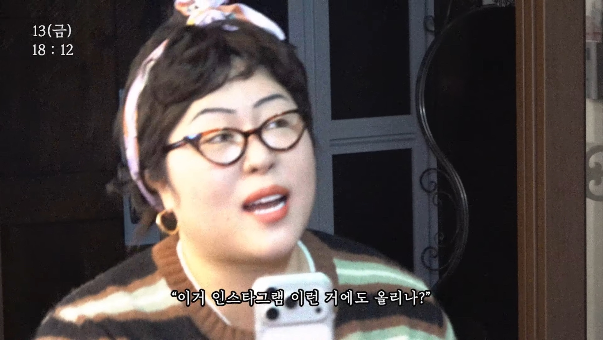 그레이스,-잭클린-그리고-가비...이-세명의-만남ㅋㅋㅋㅋㅋㅋㅋ-5-이미지