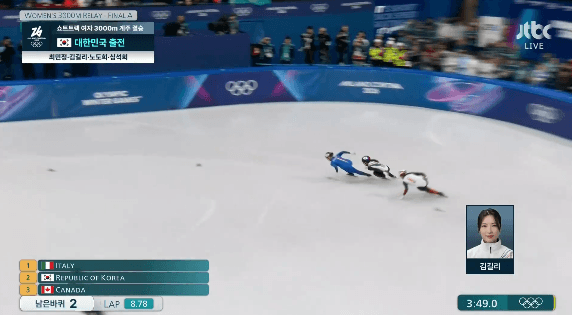 쇼트트랙-여자계주-금메달-0-이미지