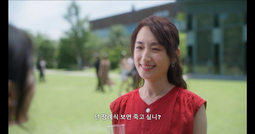 다른-사람이-애-낳는-거-보면-낳고-싶지-않아?-1-이미지