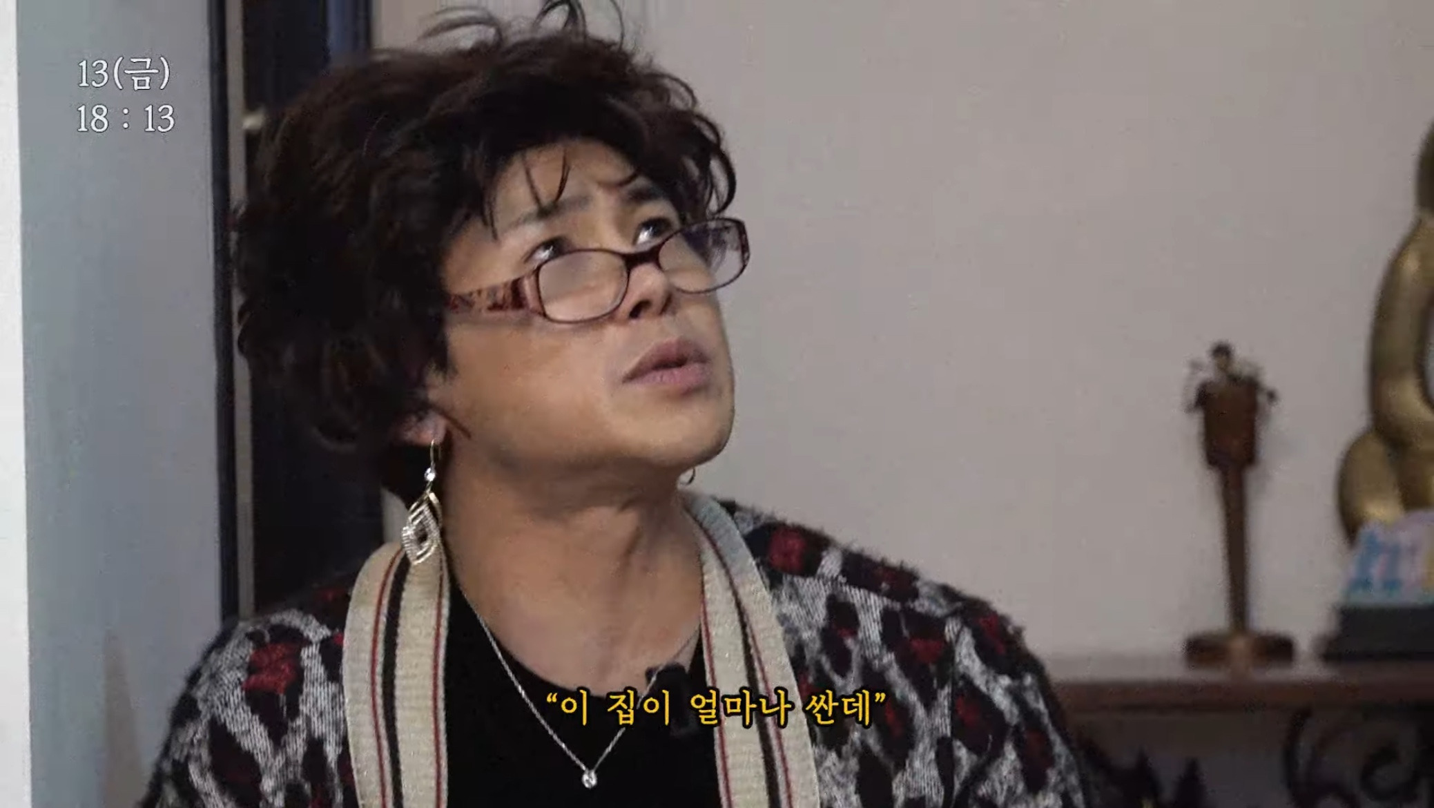 그레이스,-잭클린-그리고-가비...이-세명의-만남ㅋㅋㅋㅋㅋㅋㅋ-18-이미지