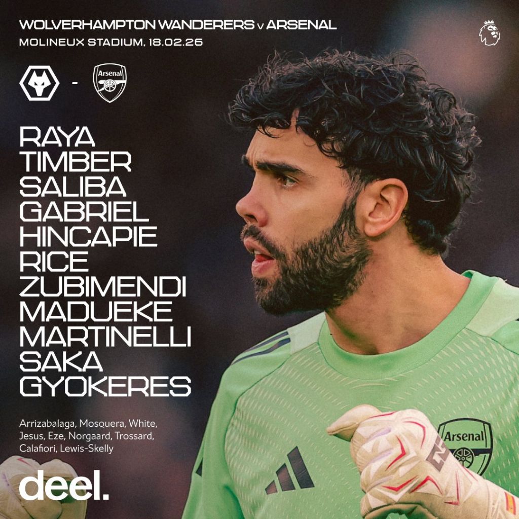 아스날-라인업-(vs-울버햄튼)-1-이미지