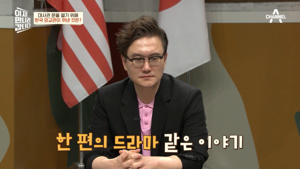 실제론-백기가-아닌-태극기를-흔들었던-'모가디슈'의-남북한-대사들-21-이미지