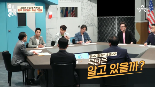 실제론-백기가-아닌-태극기를-흔들었던-'모가디슈'의-남북한-대사들-27-이미지