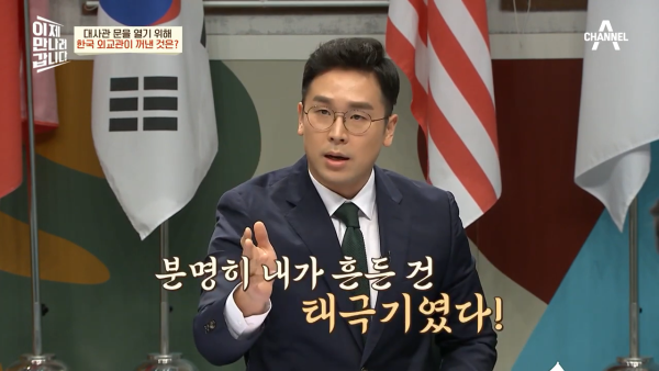 실제론-백기가-아닌-태극기를-흔들었던-'모가디슈'의-남북한-대사들-4-이미지