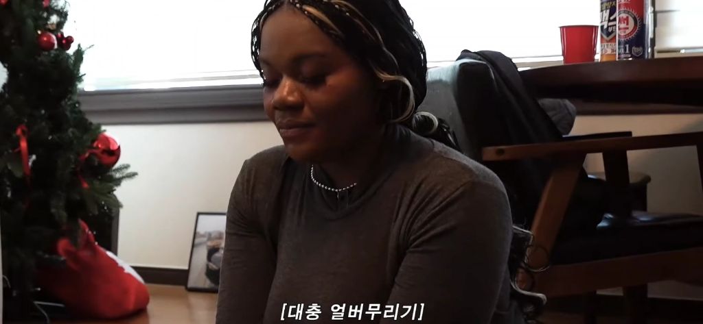 파트리샤랑-흑인-동생-사이-은근-견제하는-조나단-28-이미지