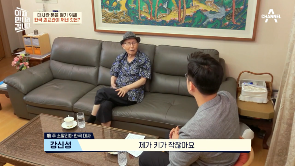 실제론-백기가-아닌-태극기를-흔들었던-'모가디슈'의-남북한-대사들-8-이미지