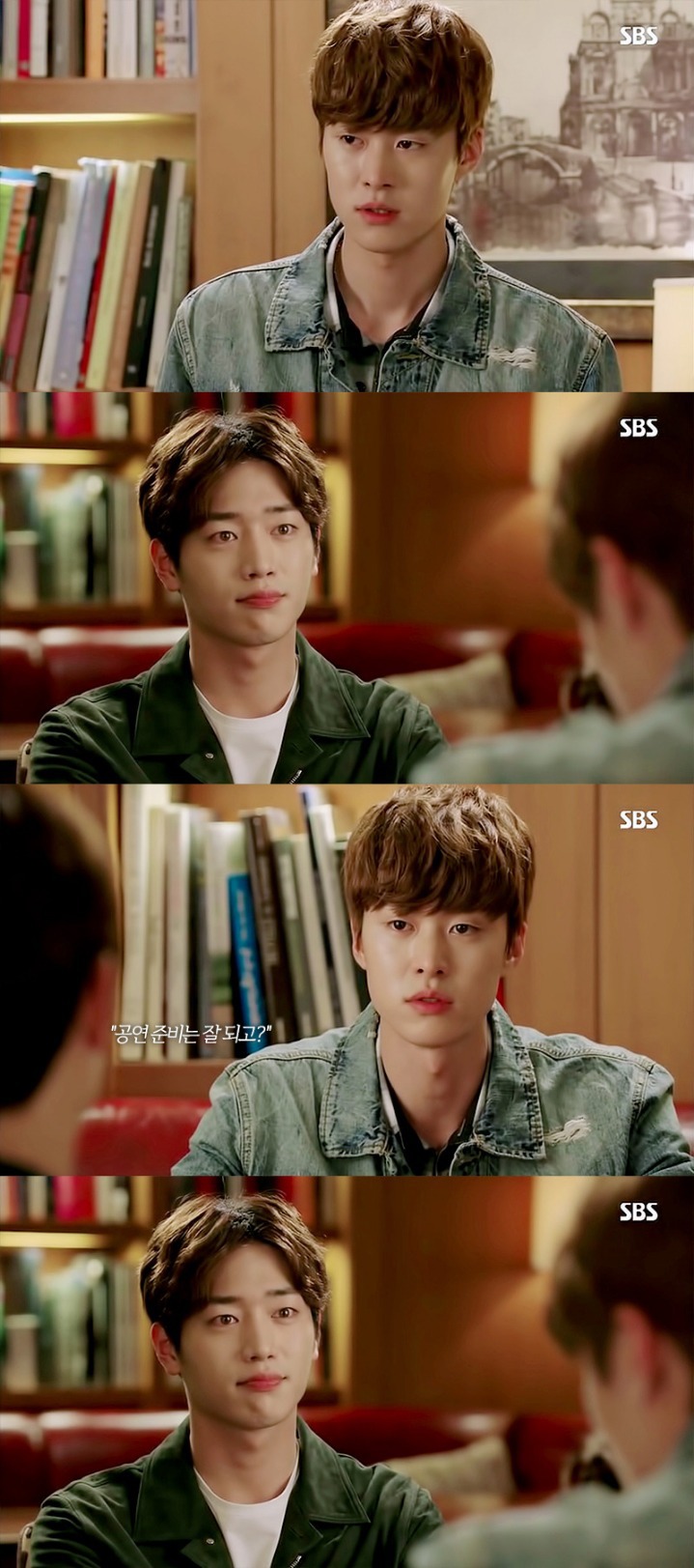 대체-제임스-버거집에서-어쨌길래-궁금해지는-서강준x공명서사-3-이미지