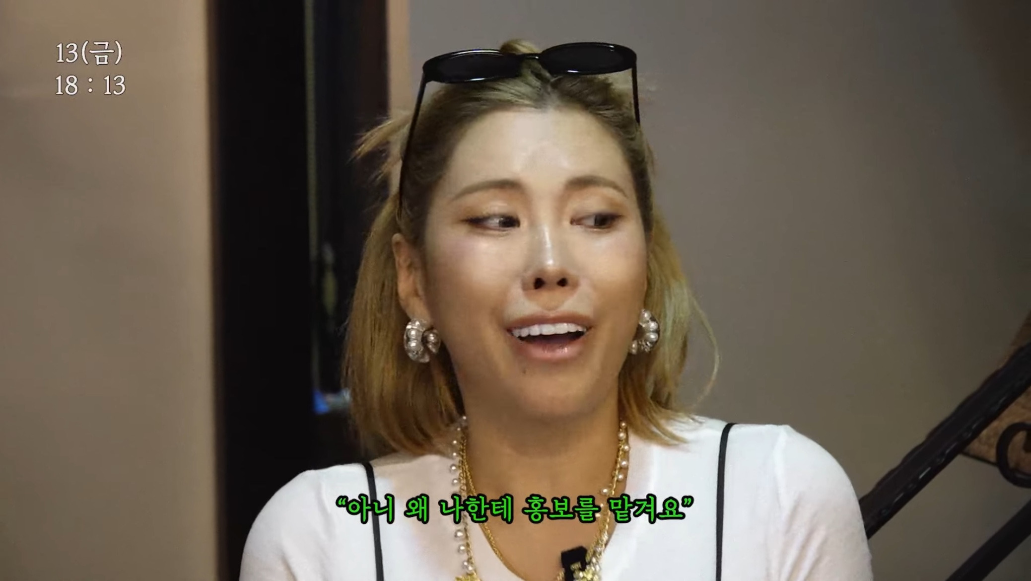 그레이스,-잭클린-그리고-가비...이-세명의-만남ㅋㅋㅋㅋㅋㅋㅋ-12-이미지