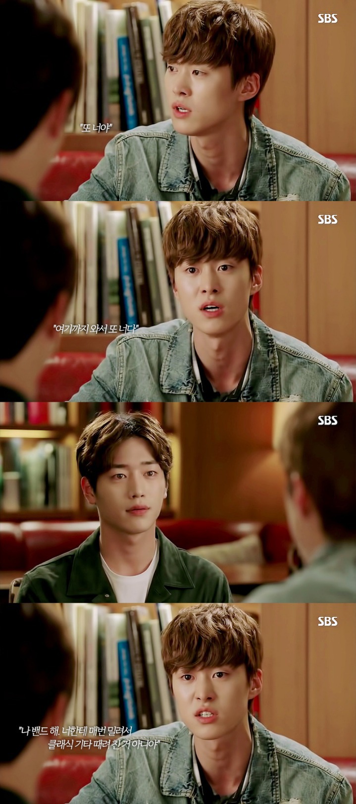 대체-제임스-버거집에서-어쨌길래-궁금해지는-서강준x공명서사-7-이미지