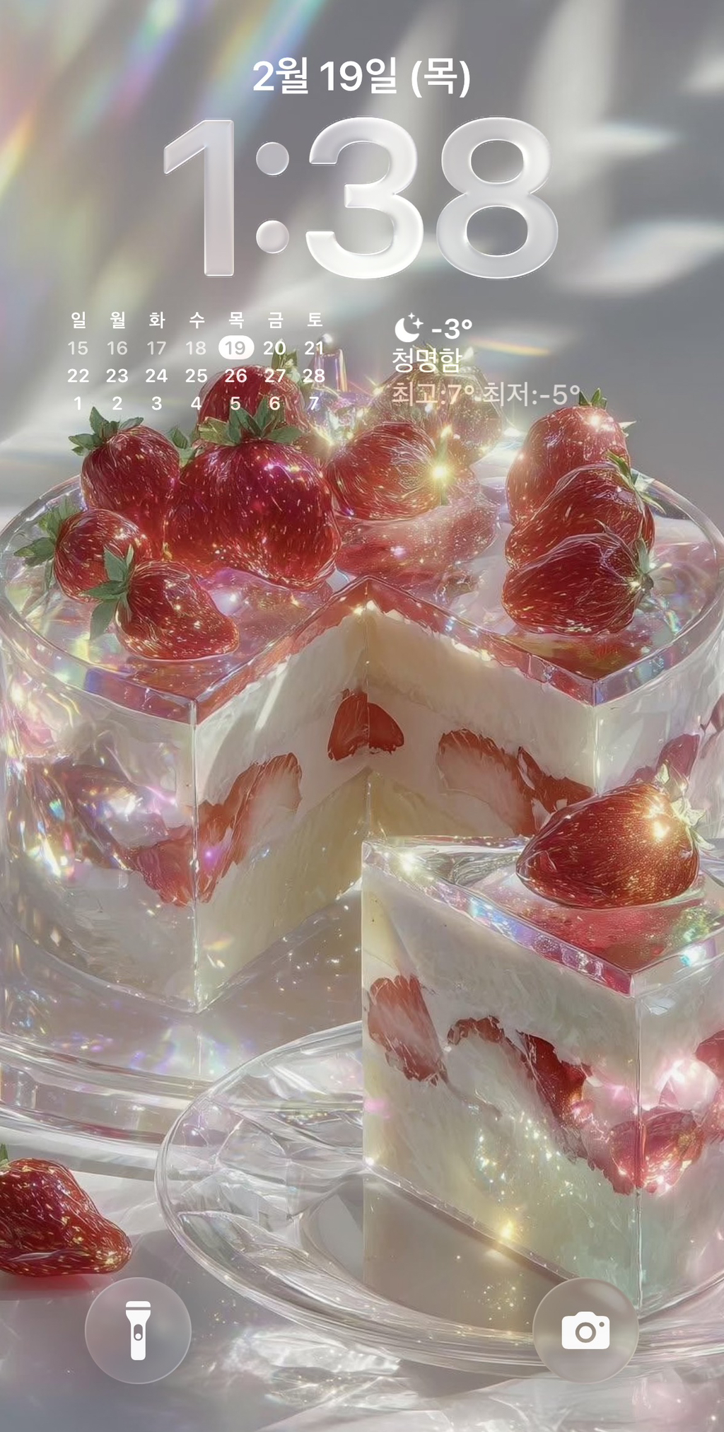 반짝반짝-유리-배경화면-1-이미지