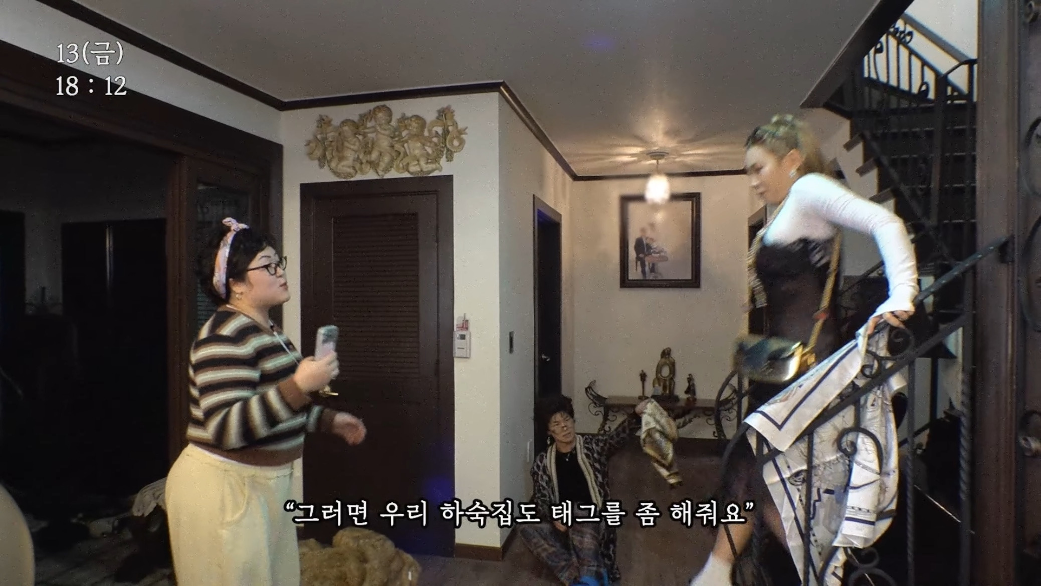 그레이스,-잭클린-그리고-가비...이-세명의-만남ㅋㅋㅋㅋㅋㅋㅋ-7-이미지