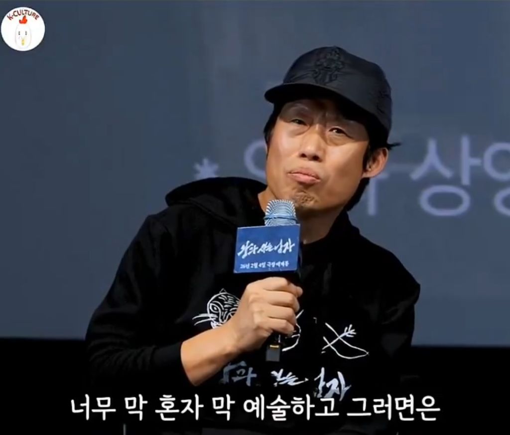 현장에서-누가-아이디어-냈을-때-장항준-감독-반응-1-이미지