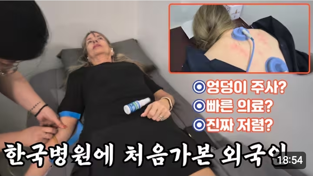 국제부부-유튜브들-뻔한데-존맛-컨텐츠-5대장-33-이미지