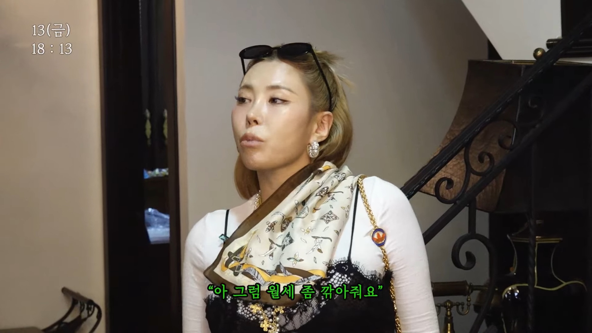 그레이스,-잭클린-그리고-가비...이-세명의-만남ㅋㅋㅋㅋㅋㅋㅋ-17-이미지