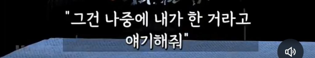 현장에서-누가-아이디어-냈을-때-장항준-감독-반응-10-이미지