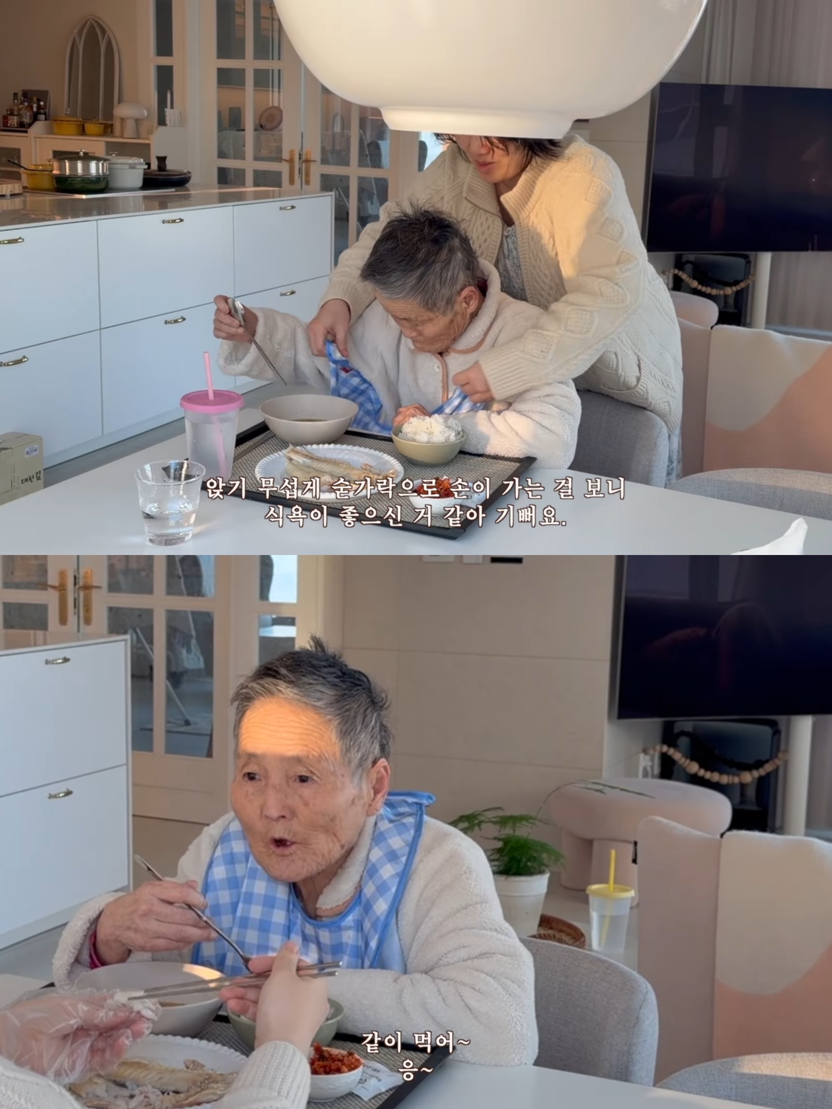 요양원에-계셨던-시어머니를-집으로-모시기로-한-유튜버.jpg-26-이미지